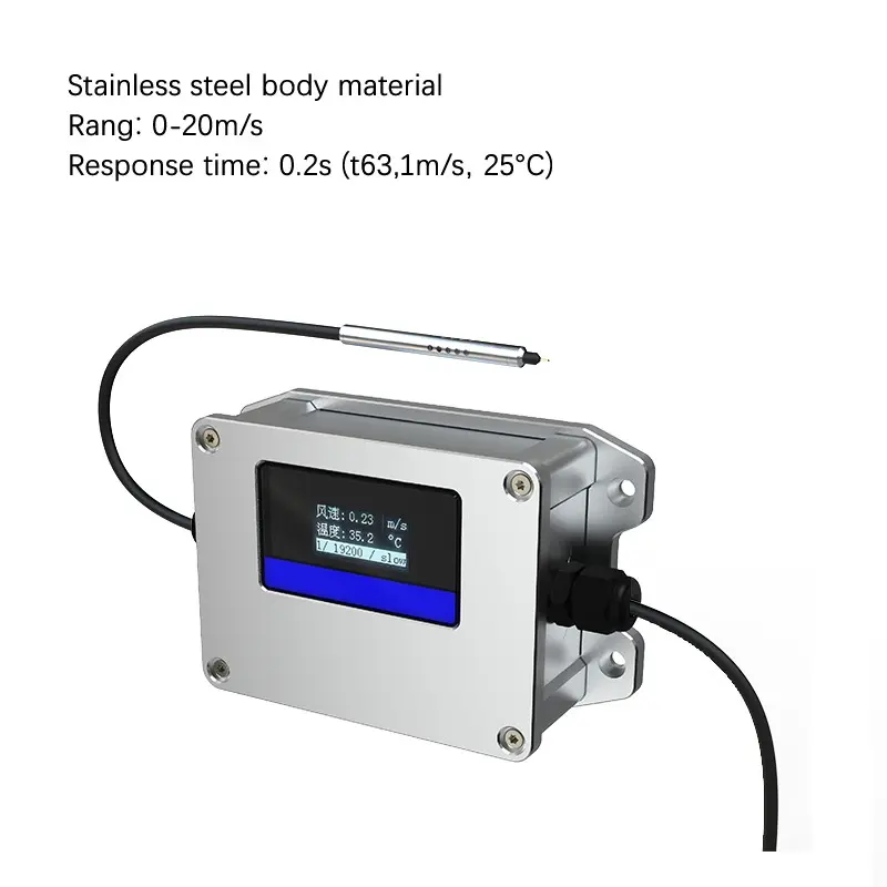 JT1406 Air Velocity Sensorwind speed sensor (3).jpg