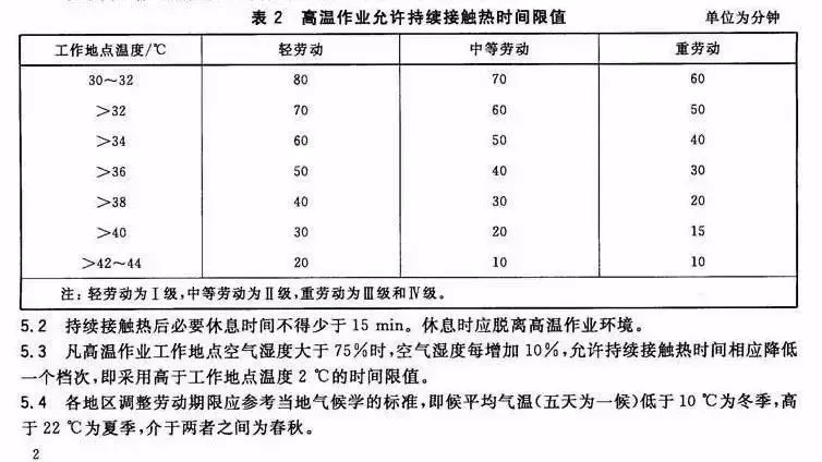 news3-8a (7).jpg